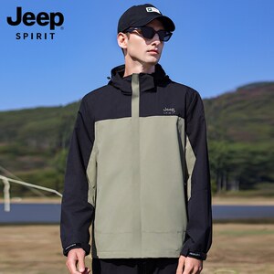 Jeep吉普男女同款冲锋上衣夹克2024春户外登山服防风防水情侣外套