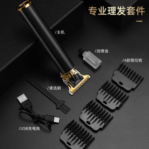 微乐动理发器电推剪家用剃光头专用神器油头雕刻推子剃头发廊自助 - 图3