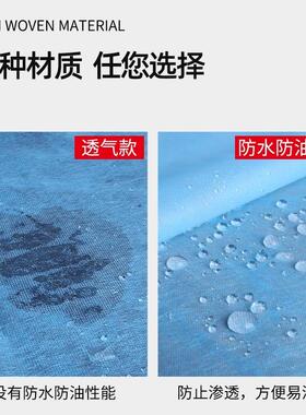 100张/包美容院专用一次性床单防水防油带洞无纺布按摩推拿床舒适