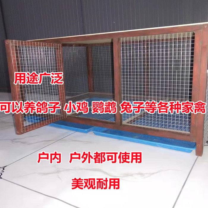 促鸽笼子养殖笼养鸽子专用笼天落笼巢窝特大号大型室外专业繁殖新-图2