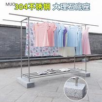 Large outdoor patio frame stainless steel telescopic marble base clothes hanger floor outdoor sunburn