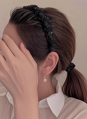 巴黎王妃发箍女新款增高颅顶头箍压发洗脸发卡小香风手工串珠发捆