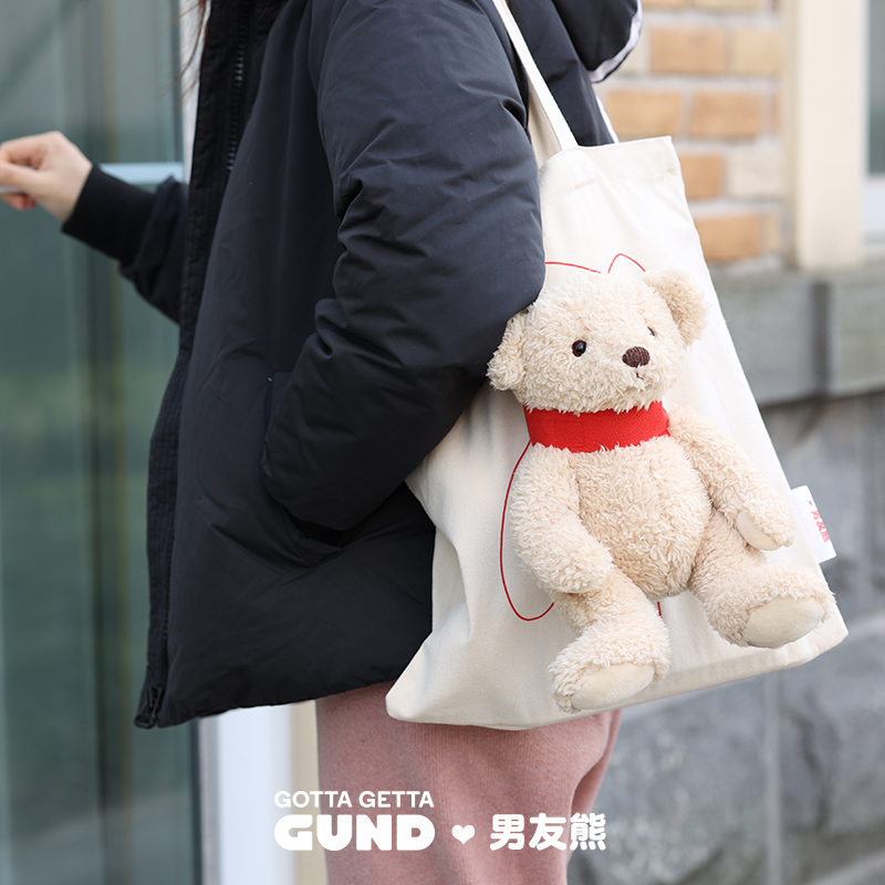 gund牙签腿男友熊毛绒玩偶公仔玩具女友儿童生日礼物帆布袋挂件