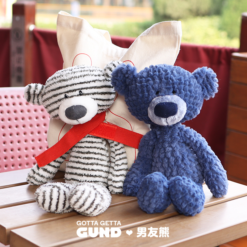 gund牙签腿男友熊毛绒玩偶公仔玩具女友儿童生日礼物帆布袋挂件