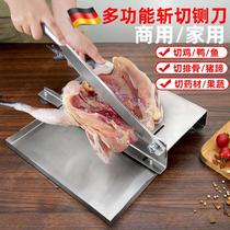 Germanys new cutting knife home brake Knife Cut Bone for commercial cut and chop Chopped Pork Chopped Pork Chiche Hay Cutter