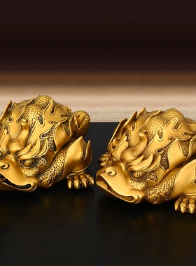 速发纯铜金蟾摆件三足蟾蜍霸王办公居蟾家室桌面装饰火焰蟾黄铜三