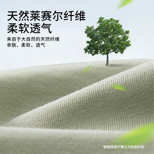 为体贴大码吊带背心女带胸垫夏季薄款百搭显瘦胖mm美背可外穿上衣 - 图3