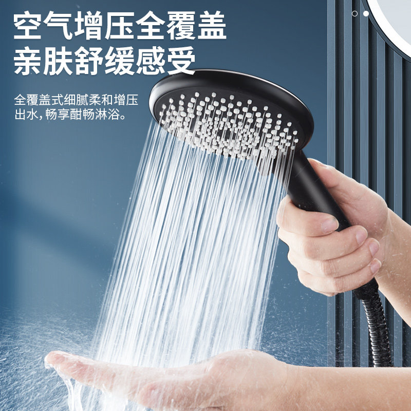 MOOCHY 霂已 12cm大面板 五档增压止水花洒 天猫优惠券折后￥14.9包邮（￥19.9-5）