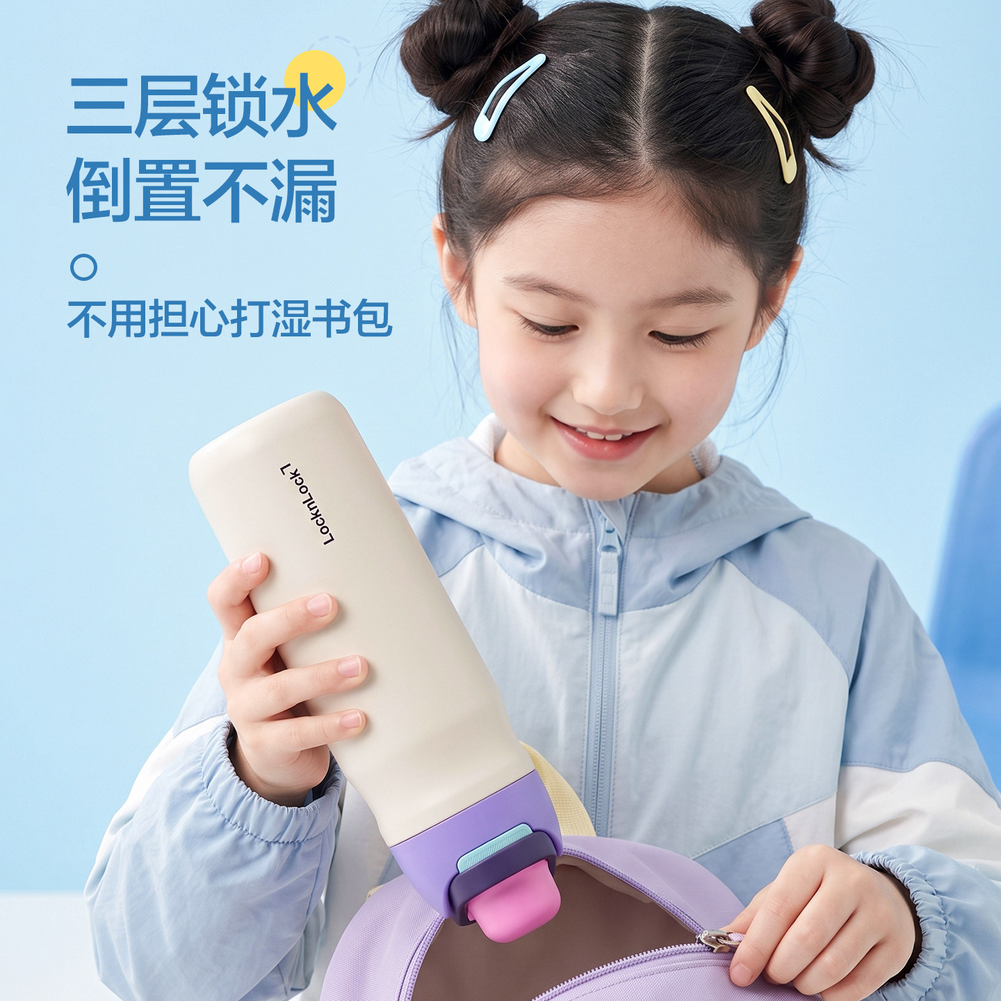 图 4