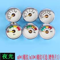 Atmospheric pressure small meter high pressure pressure gauge constant pressure valve luminous pressure gauge 25mm 503040mpa