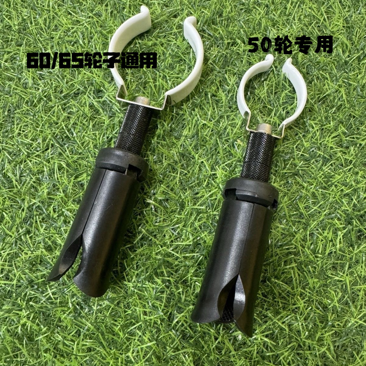 冰钓小支架冬钓支架5060款通用可提钓鱼支架迷你小支架钓鱼小配件,淘宝优惠券,粉丝福利购,淘宝优惠卷