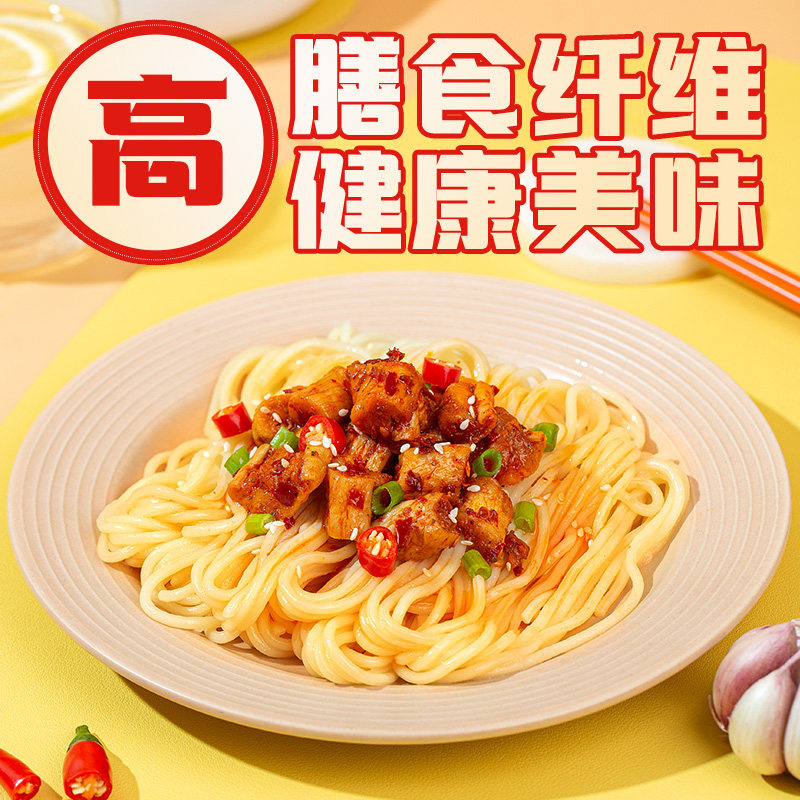 饭扫光高原萝卜干香辣210g即食酱菜拌饭下面风味榨菜四川甘孜特产