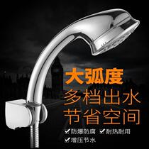 Large shower nozzle Home shower head Home shower Single-head Five-gear adjustment of large water Pressurized Shower Head Accessories Suit