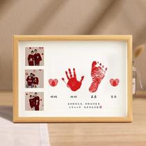 Whole family Foobao Souvenir Photo Frame Full Moon Family of four years old footprints with a deep 100-day hand foot print