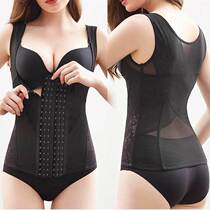 Professional Weight Loss Beam Belt Female Mici Dense sports beam belt burnout women slim fit lose weight postnatal small belly