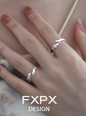 FXPX 纯银小鱼戒指小众设计感素圈情侣对戒开口可调节食指戒