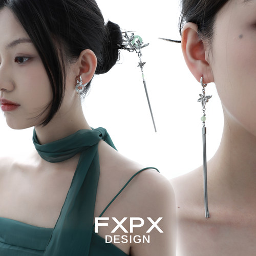 FXPX莺尾花发簪新中式流苏簪子小众设计请冷感国风发饰流苏可拆卸 - 图1