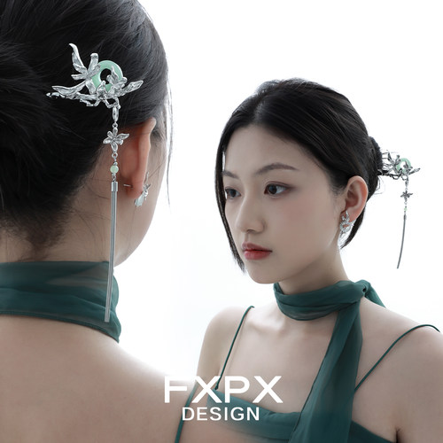 FXPX莺尾花发簪新中式流苏簪子小众设计请冷感国风发饰流苏可拆卸 - 图2