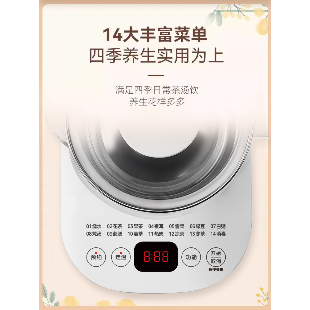 图 3