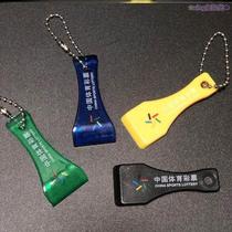 Sports Welfare Lottery Toppings Scraped Scraped Scraped Scraped Card Scraped Scraped Scraped Scraped Scrapper Tool Scraper Blades