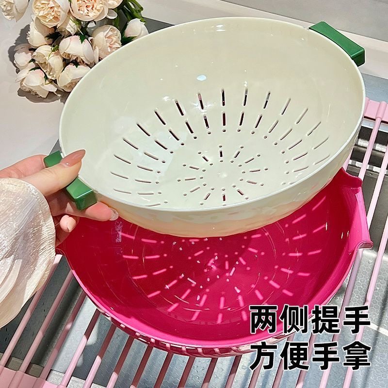 多巴胺双层沥水篮新款家用洗菜盆厨房大容量水果盘滤水淘洗菜篮子,淘宝优惠券,粉丝福利购,淘宝优惠卷
