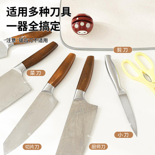 家用磨刀神器磨刀石不锈钢菜刀专用2025新款快速专业磨剪刀吸盘 - 图3