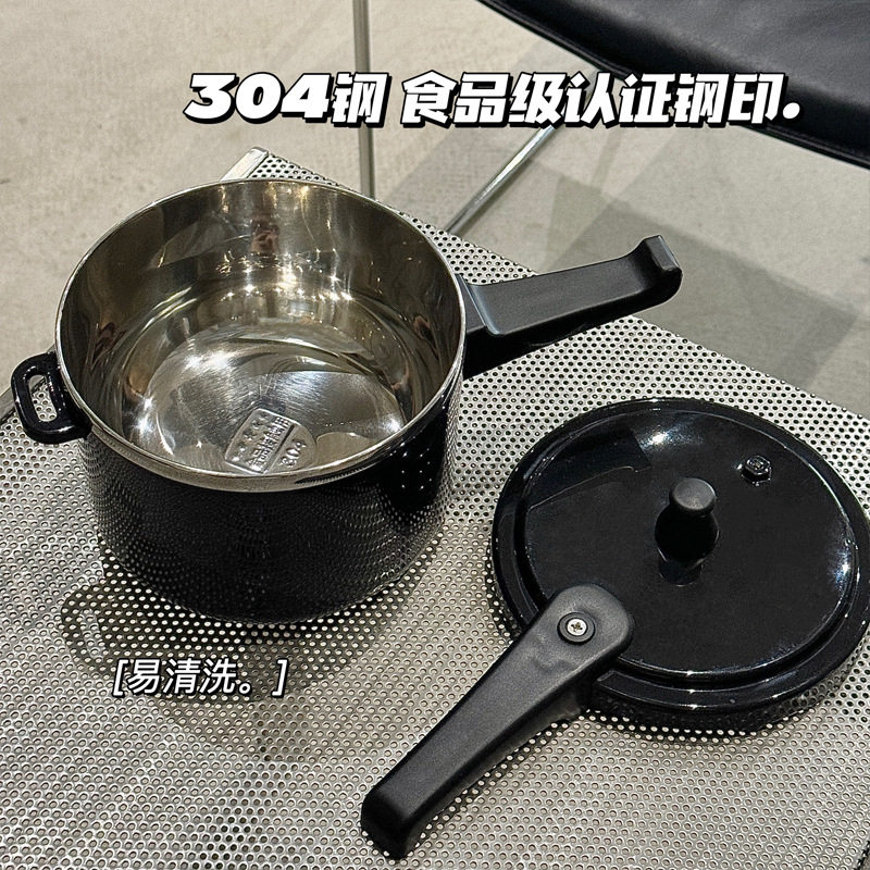 ins风304不锈钢泡面碗高压锅型带盖学生宿舍可爱大容量饭,淘宝优惠券,粉丝福利购,淘宝优惠卷