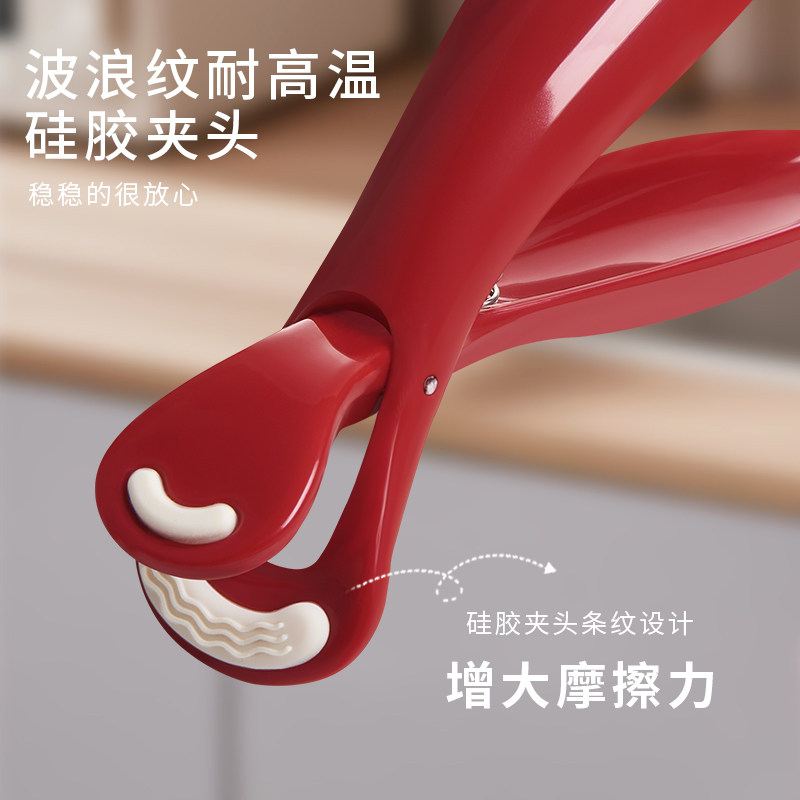 高颜值防烫夹家用厨房取碗夹盘子微波炉取物硅胶夹菜钳蒸菜锅防烫,淘宝优惠券,粉丝福利购,淘宝优惠卷