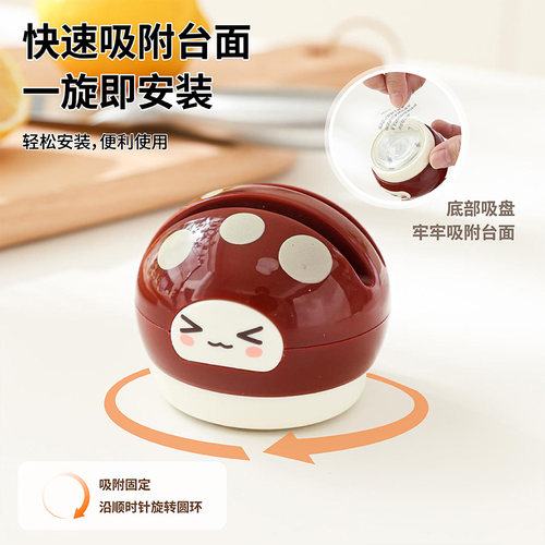 家用磨刀神器磨刀石不锈钢菜刀专用2025新款快速专业磨剪刀吸盘 - 图0