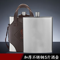 Stainless Steel Wine Jug Carry-on 304 stainless steel Wine Wine Bottle Spirits Wine Bottle Empty Home Dry Hearts Warp)