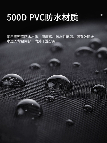 Maike Maike Liberty Stepical Bag Waterpronation рюкзак Drifting Touring Creek Outdoor Sports Seasid