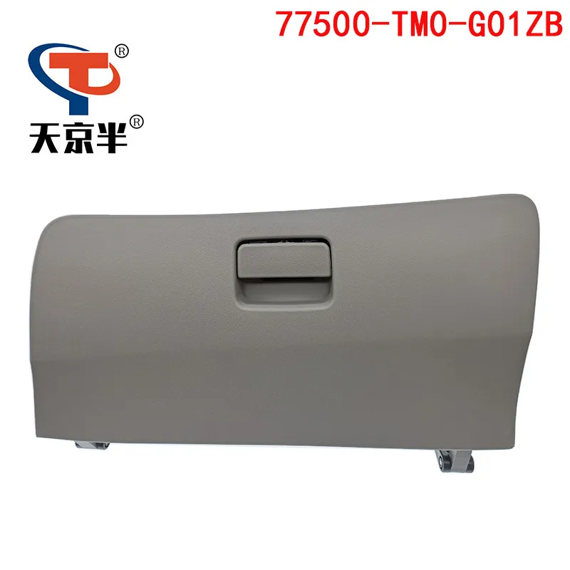 适用本田锋范09-14仪表台工具箱杂物箱总成米灰色77500-TM0-G01ZB - 图3