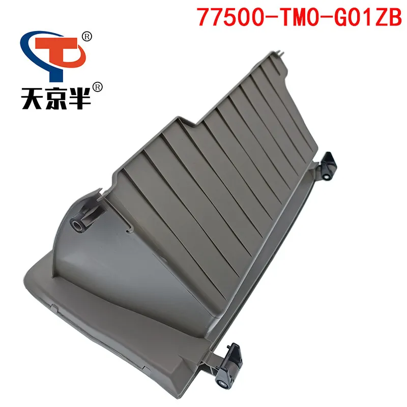 适用本田锋范09-14仪表台工具箱杂物箱总成米灰色77500-TM0-G01ZB - 图0