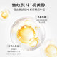 111SKIN Zhenlu Tightening Facial Anti-Wrinkle Eye Mask 1 Tablet*6ml