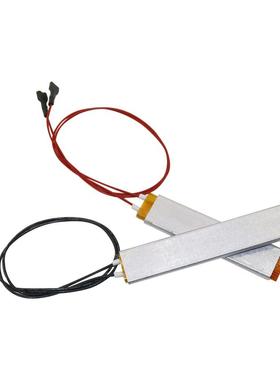 2 Pcs 220V/110V/12V Insulated PTC Ceramic Air Heater Egg Inc