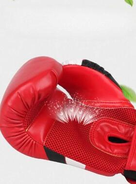 Boxing Gloves for Men Women Sparring Gloves PU Muay Thai MMA