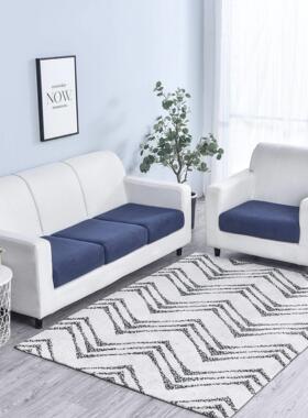 Jacquard Sofa Cushion Cover for Living Room Pets Kids Furnit