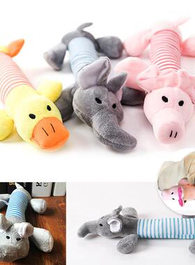 Cute Pet Dog Cat Plush Squeak Sound Dog Toys Funny Fleece Du