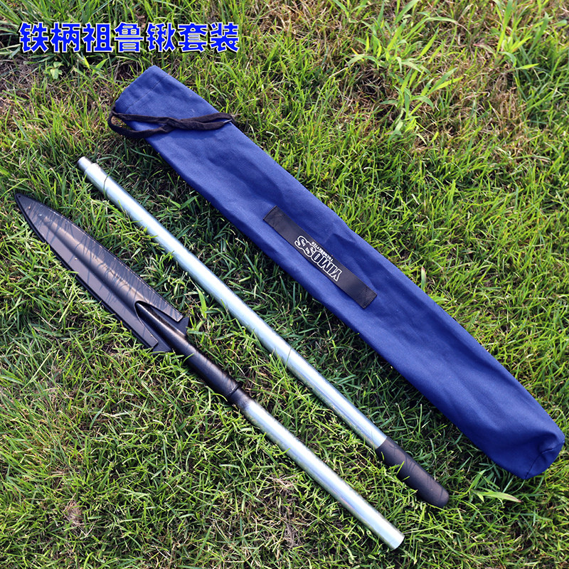 猪矛全钢柄可拆卸祖鲁锹多功能红樱了身工具扎枪矛锹矛头刀,淘宝优惠券,粉丝福利购,淘宝优惠卷