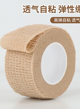 米乐奇儿童拼积木保护套辅助工具
