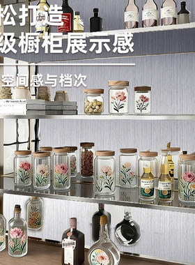 米乐奇金属拉丝膜自粘电梯门贴纸