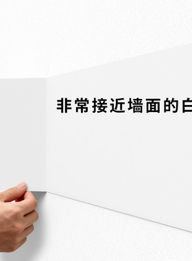 返潮墙专用防水自粘腻子补墙贴