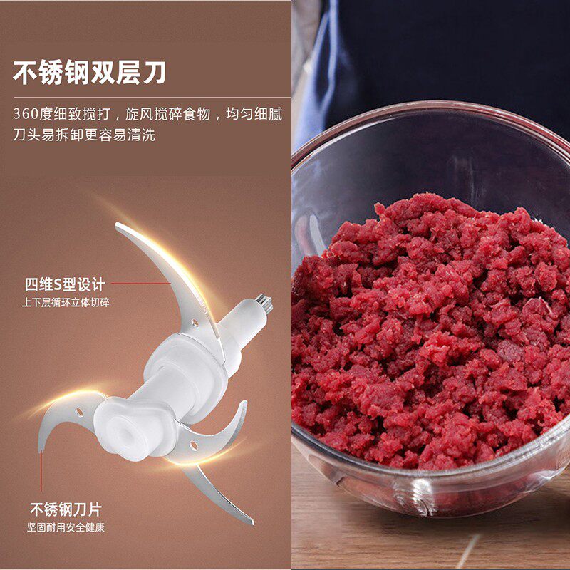  MeiLuoMan厨房电器绞肉/碎肉/绞菜机
