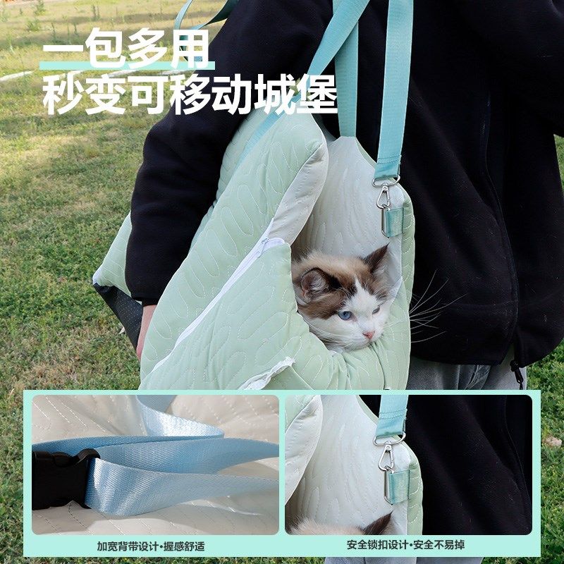 宠物车载狗窝可拆洗汽车外出包小型犬狗狗猫咪安全座椅车载垫神器,淘宝优惠券,粉丝福利购,淘宝优惠卷