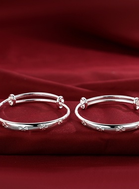 儿童银手镯一对男女宝宝婴儿镀银哄睡铃铛镯子满月一百天周岁礼物