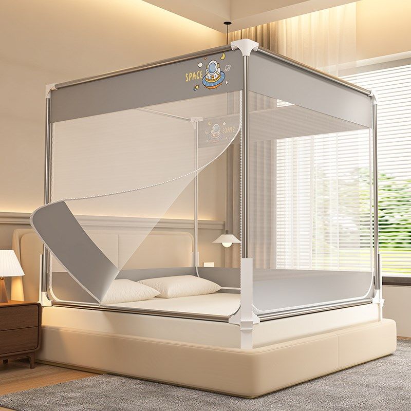 2025新款防摔蚊帐床围栏婴儿家用卧室儿童纹帐全底蒙古包一体式架,淘宝优惠券,粉丝福利购,淘宝优惠卷