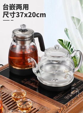 全自动底部上水电热烧水壶功夫抽水式加水煮泡茶具机茶台 冠熠 T3