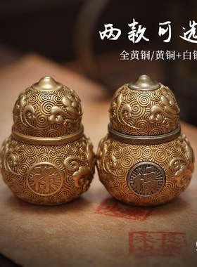 刻己福禄双全纯铜手把件祥云葫芦桌面装饰摆件复古国风创意礼物