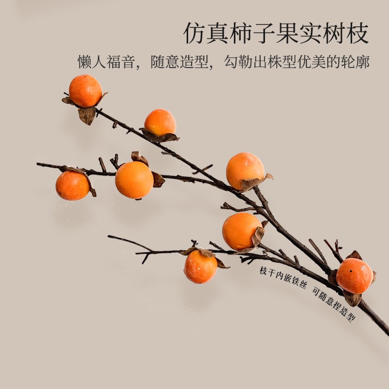 宋代美学隐藏式全身o镜推拉隐身镜子画可遮挡装饰画镜面玄关挂画 - 图2