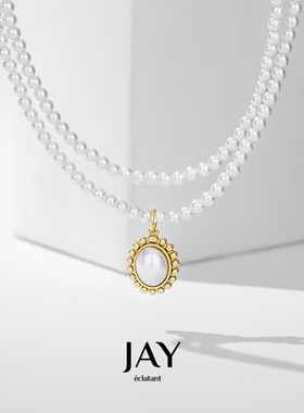 JAY双层珍珠项链女2021年新款潮毛衣链秋冬轻奢小众高级感锁骨链